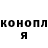 Метадон мёд Vitaliy World