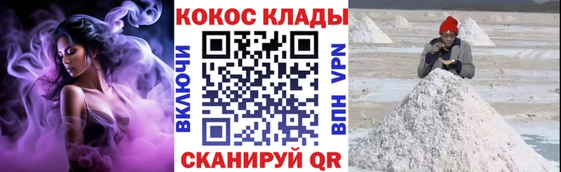 Cocaine Columbia Добрянка