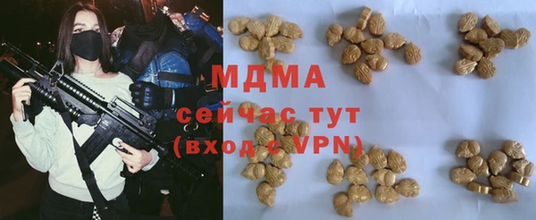 стафф Алзамай