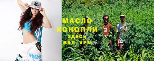 кокаин перу Алексеевка