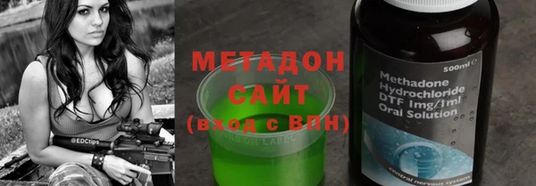 кокаин перу Алексеевка