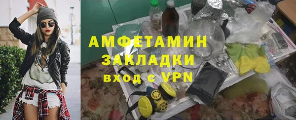кокаин перу Алексеевка