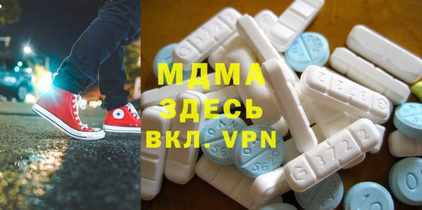 прущая мука Остров