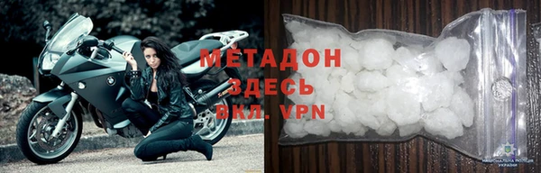 стафф Алзамай