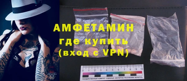 спиды Пестово