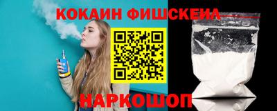 хмурый Малоярославец