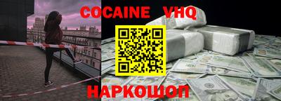 хмурый Малоярославец