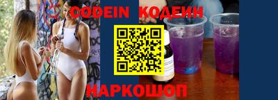 гашик Малгобек