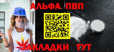 гашик Малгобек