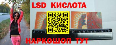 гашик Малгобек