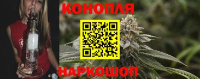 молекула духа Мариинск