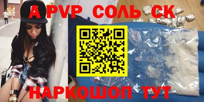 хмурый Малоярославец
