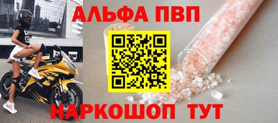 герыч Можайск