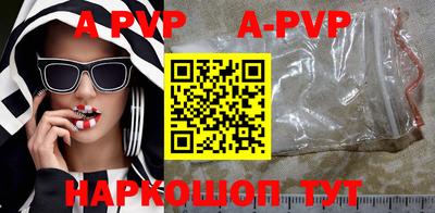 хмурый Малоярославец
