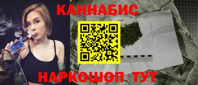 молекула духа Мариинск