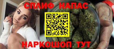 герыч Можайск