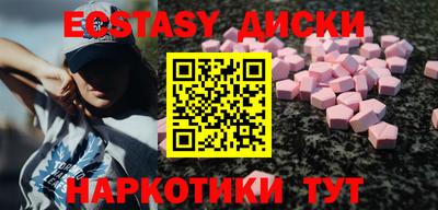 герыч Можайск