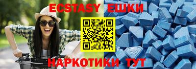 хмурый Малоярославец