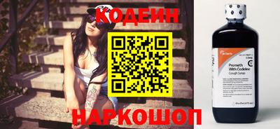 хмурый Малоярославец