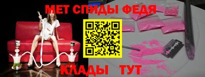 наркотики Моздок