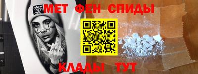 герыч Можайск