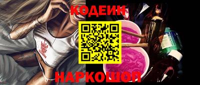 гашик Малгобек