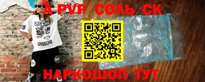 хмурый Малоярославец