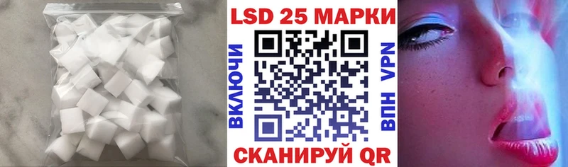 Лсд 25 экстази ecstasy  хочу наркоту  Добрянка 