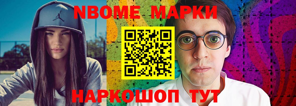 LSD-25 экстази ecstasy  ЛСД экстази  Добрянка  Вход с VPN  LSD-25 экстази кислота 