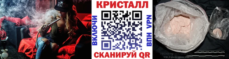 Метамфетамин витя  Добрянка 