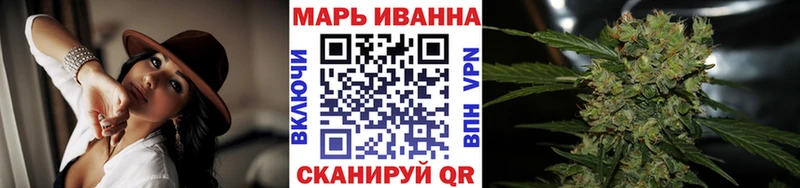 мега рабочий сайт  Добрянка  Шишки марихуана тримм  наркошоп 